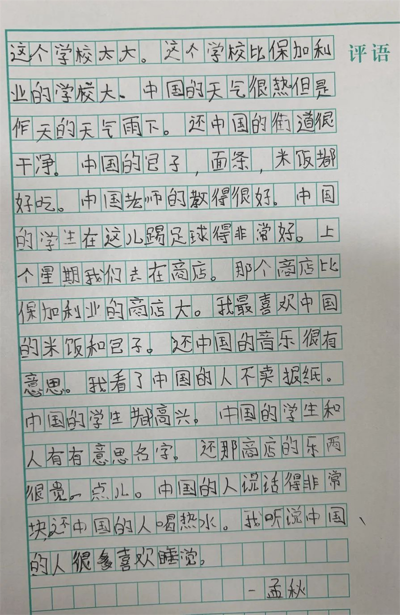 图片 11.jpg